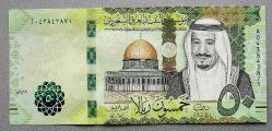 SUUDİ ARABİSTAN=2016  50 Riyals  P-40a  ÇİL'