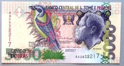 SAO TOME PRİNCİPE=2004  5000 Dobras P-65b  ÇİL'