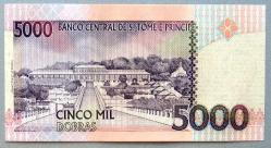 SAO TOME PRİNCİPE=2004  5000 Dobras P-65b  ÇİL'