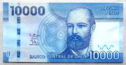 Efemera - ŞİLİ=2012  10000 Pesos P-164c  ÇİL' - kitantik - kitaLog