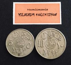 1972 (1392) - 5 / 10  HALALA Suudi Arabistan (Saudi Arabia) ÇA-ÇİL  (YBM392)