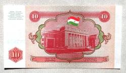TACİKİSTAN=1994 10 Ruble P-3  ÇİL'
