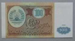 TACİKİSTAN=1994 100 Ruble P-6  ÇİL'