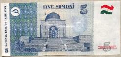 TACİKİSTAN=1999 (2000)  5 Somoni  P-15  ÇİL'