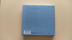 MUAMMER KETENCOĞLU İZMİR HATIRASI CD ALBÜM KONDİSYON YÜKSEK KOLEKSİYONLUK NADİR