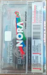 ABDURRAHMAN KEPEKÇİ KLASİKLER 3. Kaset Sıfır .A4