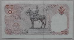 TAYLAND=1980  10 Baht  P-87  ÇİL'