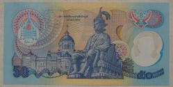 TAYLAND=1996  50 Baht  P-99  ÇİL'  Commemorative  POLYMER