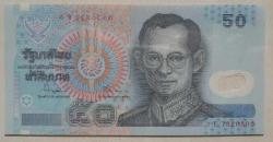 TAYLAND=1997  50 Baht  P-102  ÇİL'  POLYMER