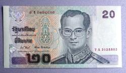 TAYLAND=2012  20 Baht  P-109  ÇİL'