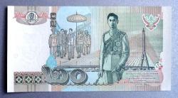 TAYLAND=2012  20 Baht  P-109  ÇİL'