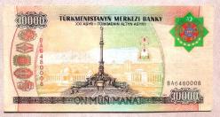 TÜRKMENİSTAN=2003  10000 Manat  P-15  ÇİL'