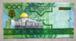 TÜRKMENİSTAN=2005  1000 Manat  P-20  ÇİL'