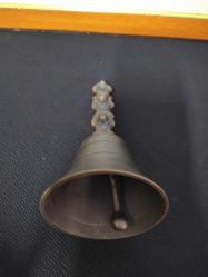 PİRİNÇ OKUL ZİLİ