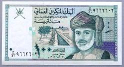 UMMAN=1995  100 Baisa  P-31  ÇİL'