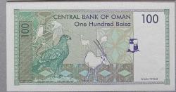 UMMAN=1995  100 Baisa  P-31  ÇİL'