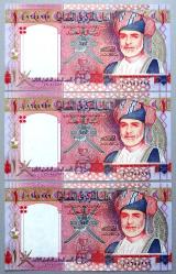 UMMAN=2005   1 Rial  P-43  ÇİL'  Commemorative 3 Adet!