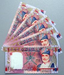 UMMAN=2005  1 Rial  P-43  ÇİL' Commemorative 5 Adet!