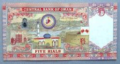 UMMAN=2005  5 Rials  P-44   ÇİL'  Commemorative