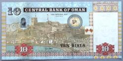 UMMAN=2005  10 Rials  P-45  ÇİL'  Commemorative