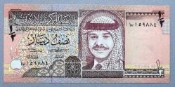 ÜRDÜN=1993  1/2 Dinar  P-23b  ÇİL'