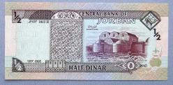 ÜRDÜN=1993  1/2 Dinar  P-23b  ÇİL'
