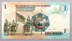 ÜRDÜN=2011  1 Dinar  P-34f   ÇİL'