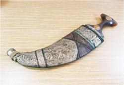 Antika - AnTiKa YEMEN CEMBİYE..... - kitantik - kitaLog