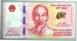 VİETNAM=2016  100 Dong  P-125   ÇİL'  Commemorative (Merkez Bankasının 65. Yılı)