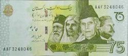 ** PAKİSTAN ( 75 * RUPEES ) 2022 *  HATIRA - ÇİL