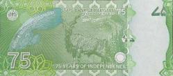 ** PAKİSTAN ( 75 * RUPEES ) 2022 *  HATIRA - ÇİL