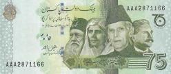 ** PAKİSTAN ( 75 * RUPEES - HATIRA ) 2022 * AAA - ÇİL