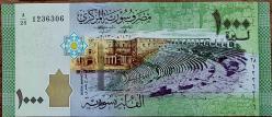 Efemera - SURİYE 1000 Pound, (2013) ÇİL - kitantik - kitaLog