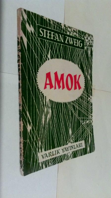 Амок цвейг содержание. Амок цвейг содержание