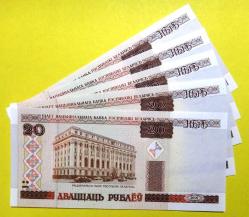 BELARUS=2000 20 Ruble P-24 ÇİL' 5 Adet!