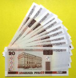 BELARUS=2000 20 Ruble P-24 ÇİL' 10 Adet!