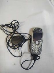 Antika - eskilerden SIEMENS CEP TELEFONU C60 - kitantik - kitaLog