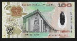 ** PAPUA  YENİ  GİNE ( 100 * KİNA ) 2008 * HATIRA - ÇİL