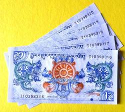BHUTAN=2006  1 Ngultrum   P-27a   ÇİL'   5 Adet!