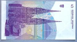 HIRVATİSTAN=1991  5 Dinara   P-17  ÇİL' 10  Adet!