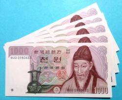 GÜNEY KORE=1983  1000 Won  P-47   ÇİL'  5 Adet!