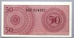 ENDONEZYA=1964  50 Sen  P-94 ÇİL' 10 Adet!