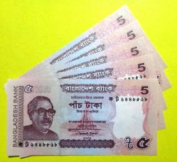 BANGLADEŞ=2011 5 Taka P-53  ÇİL' 5 Adet!