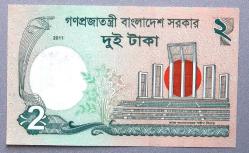 BANGLADEŞ=2011 2 Taka P-52a ÇİL'  5 Adet