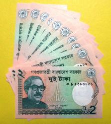 BANGLADEŞ=2011 2 Taka P-52a ÇİL'  10 Adet
