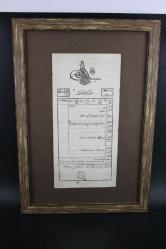 LOT.8 » ÇERÇEVELİ ESKİ OSMANLI TAPU  (KİTAP RAF