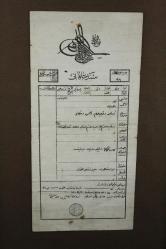 ÇERÇEVELİ ESKİ OSMANLI TAPU  (KİTAP RAF