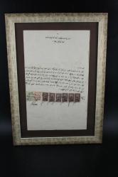 LOT.7 » ÇERÇEVELİ ESKİ OSMANLI TAPU  (KİTAP RAF