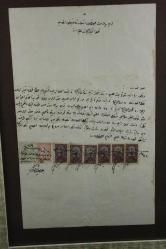 ÇERÇEVELİ ESKİ OSMANLI TAPU  (KİTAP RAF