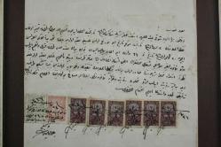 ÇERÇEVELİ ESKİ OSMANLI TAPU  (KİTAP RAF